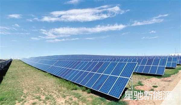集裝箱光伏發(fā)電多少錢(qián)一套